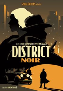 District noir